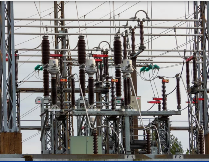 PUBLIC NOTICE FROM THE NIGERIAN ELECTRICITY REGULATORY COMMISSION (NERC)